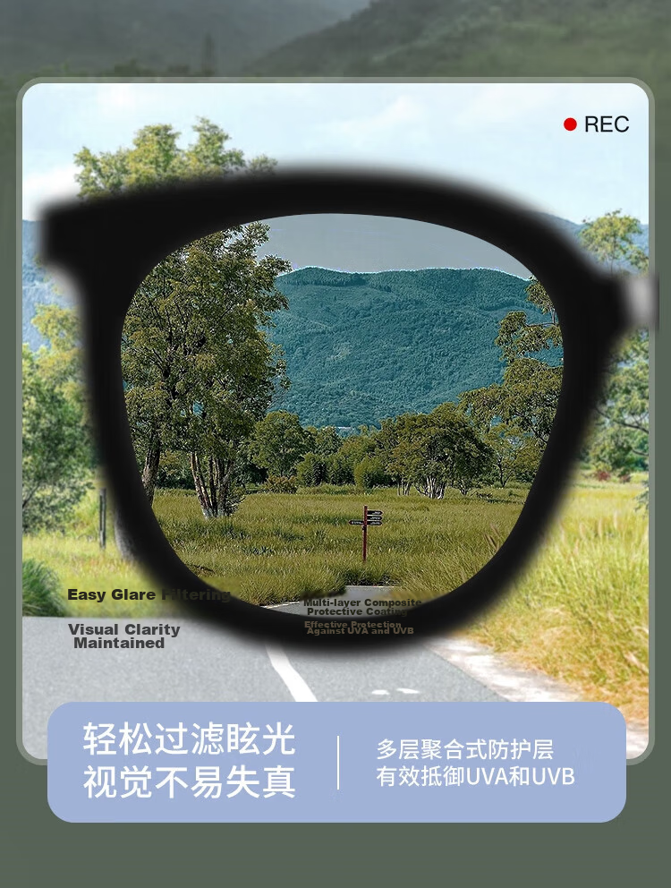 Chuangguo 2026 New Prescription Sunglasses UV Protection Driving Outdoor Slim Face Women's High-End Sunglasses 9