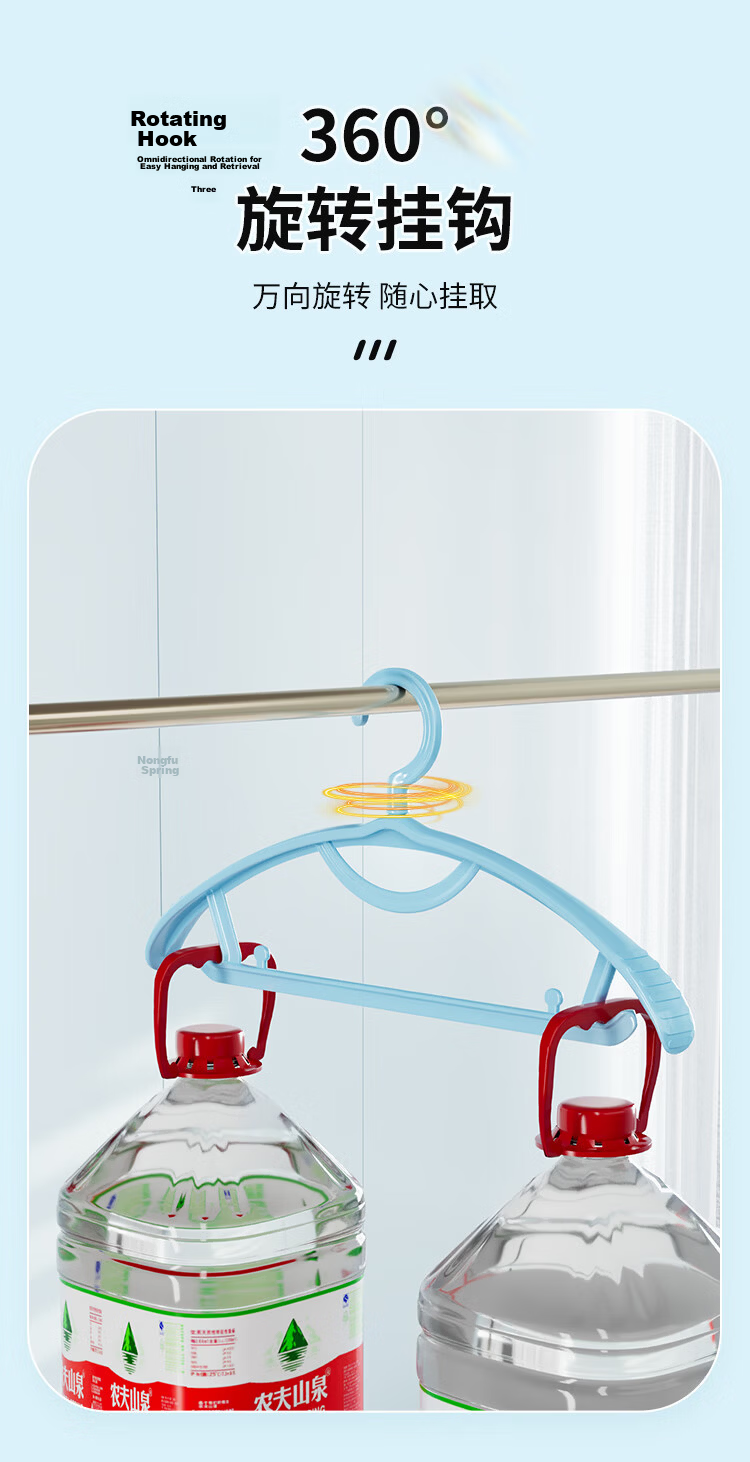 Jiabangshu Non-Marking Wide Shoulder Clothes Hangers 20-Pack Anti-Slip Thickened Wardrobe Drying Rack Coat Hangers Clothes Supporters 6