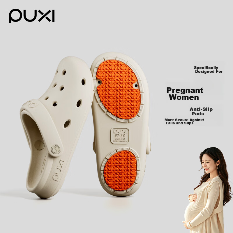 Puxi Medical Surgical Room Clog Shoes 2026 New Summer Khaki Size 42-43