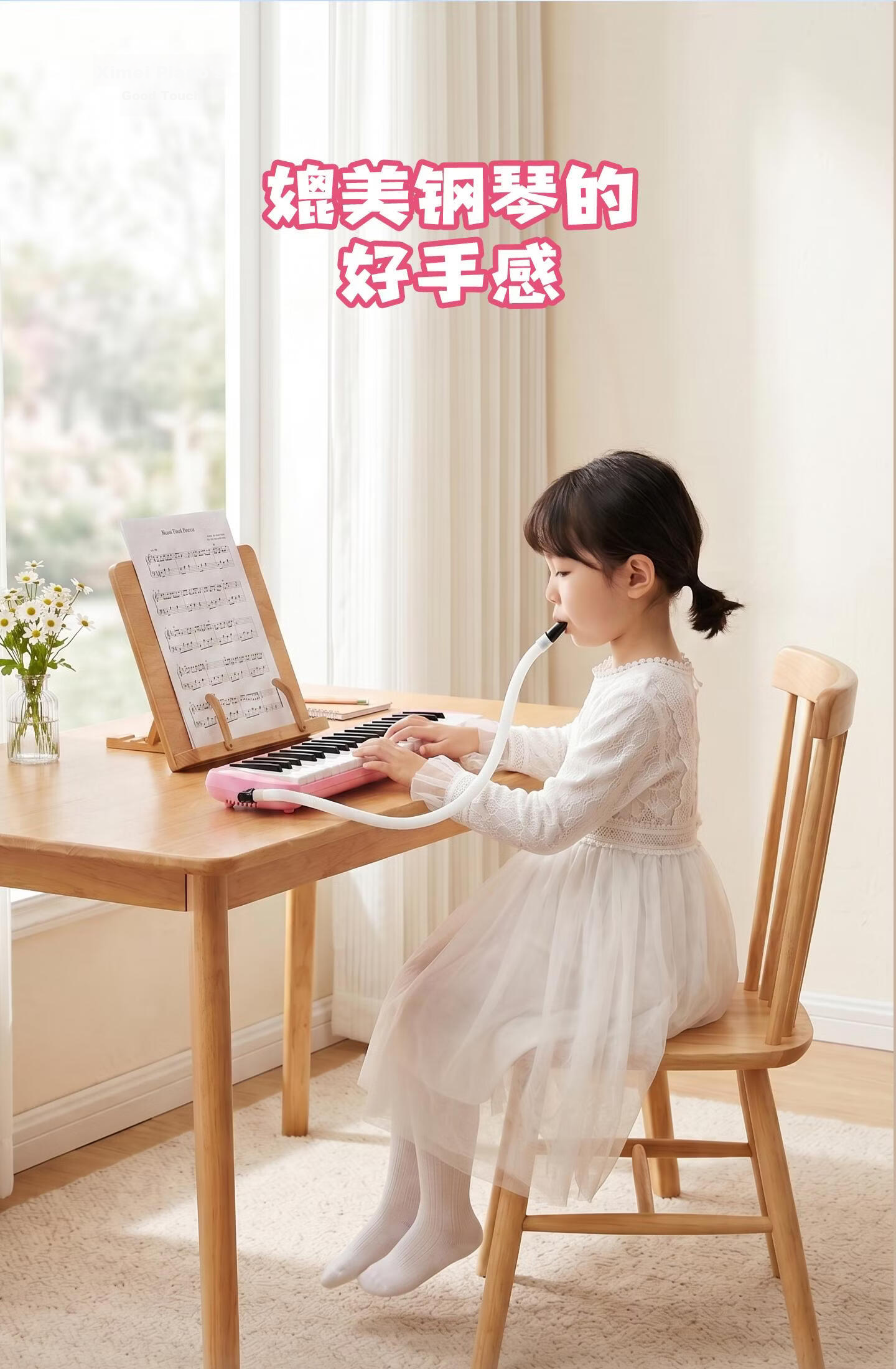 Romusic 32-Key Melodica, Recommended for Middle And Elementary School Students, Classroom Musical Instrument for Beginners, Black 11