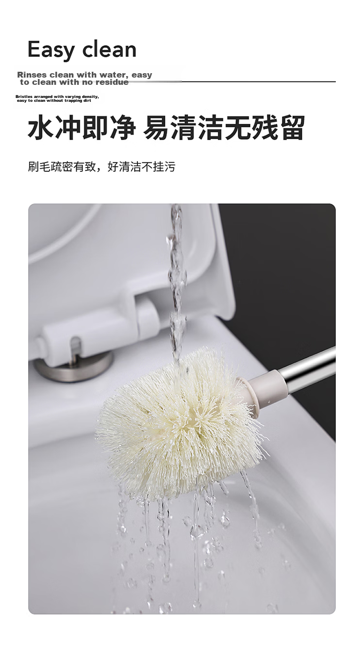 LYNN Antibacterial Toilet Brush with Extended Handle, Round Head, No Dead Angle, Smart Toilet Cleaning Kit 12
