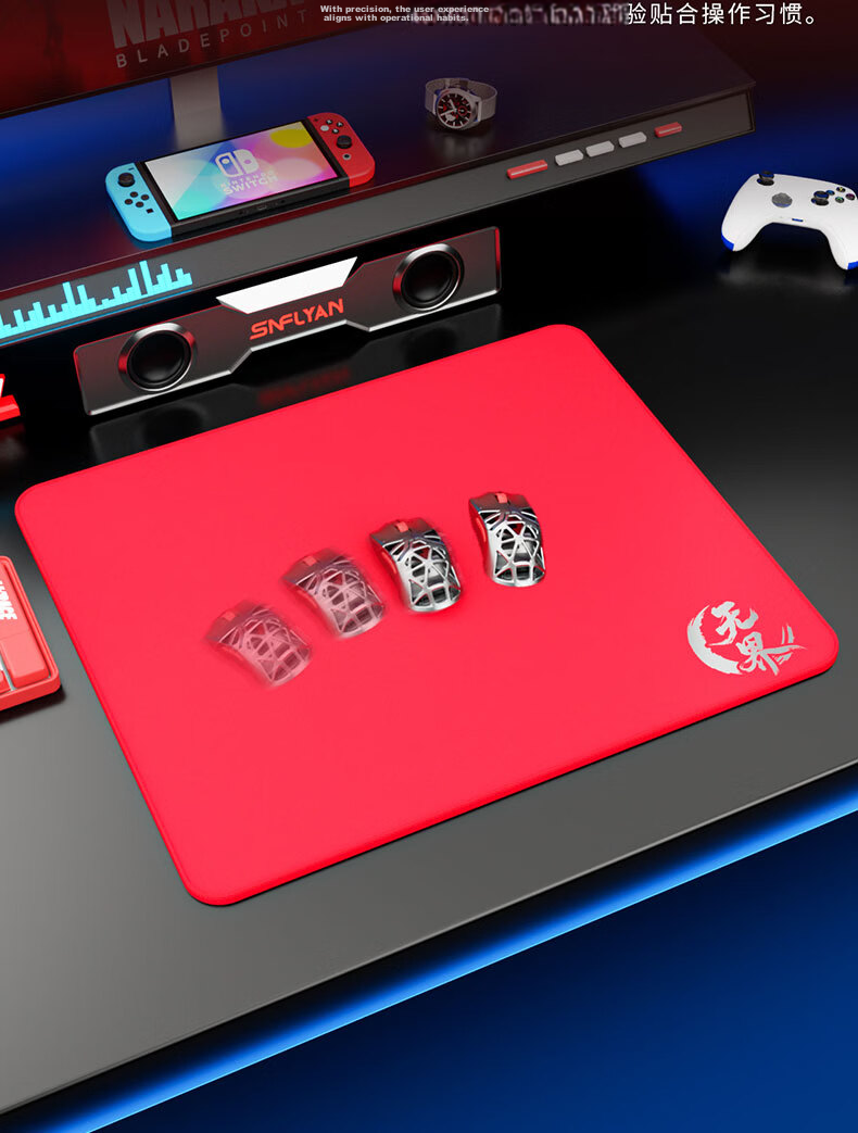 Saifeiyan [Wujie V3] IG-SR Professional Esports Thin Mouse Pad Neutral Slightly Smooth FPS Gaming Control Pad 480x400x6mm Xuanjing Black 6