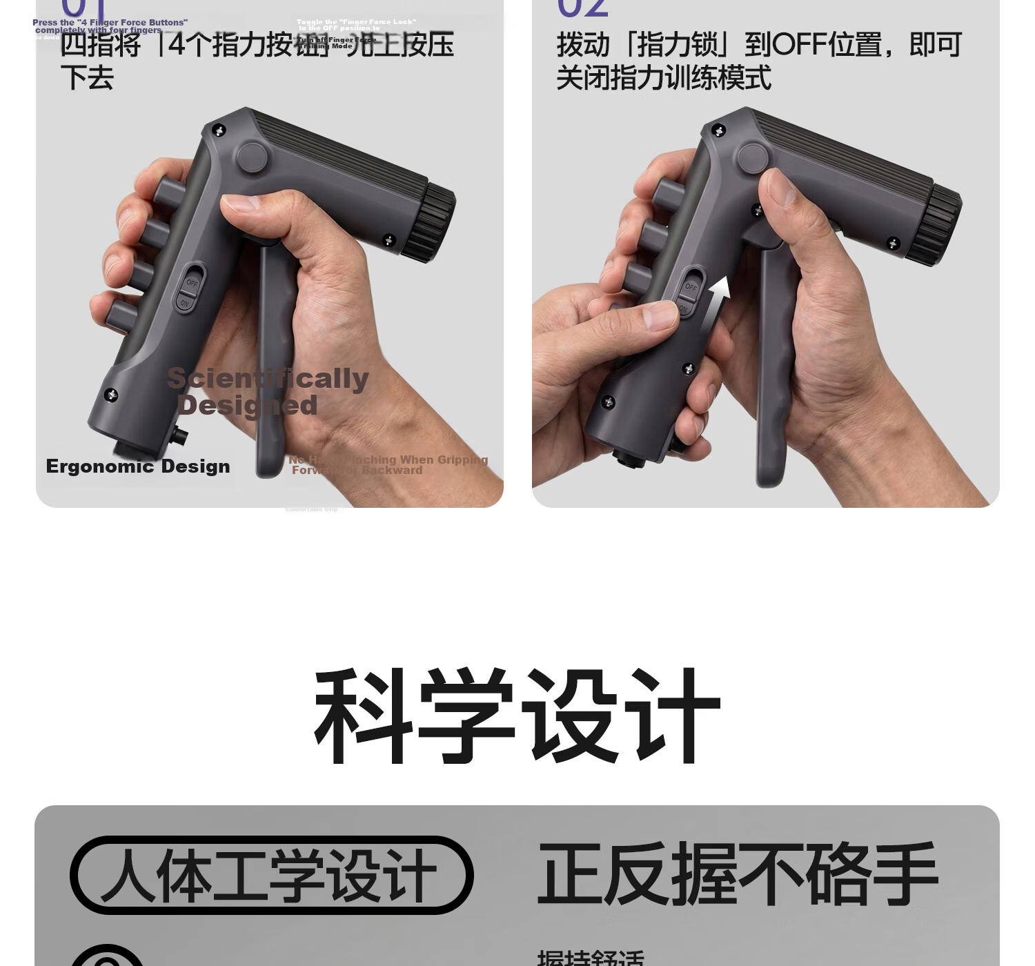 Yottoy Adjustable Hand Grip Strengthener for Men and Teens, Professional 5-60kg Finger Exerciser 5