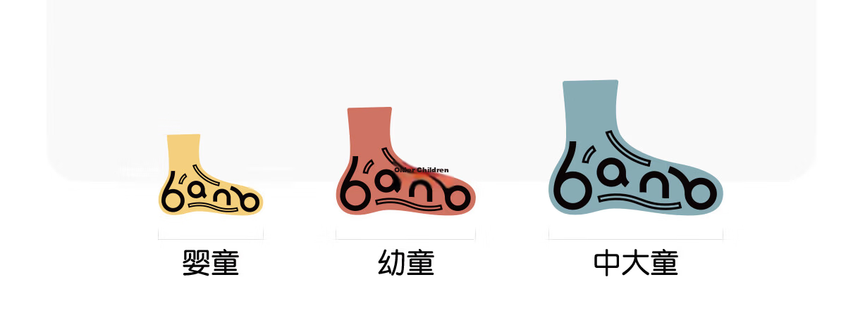 Banbi Children's Socks for Boys, Summer Thin Mesh Socks, Big Kids Spring And Autumn Seamless Cotton Socks BB2308 Size 14-16 8