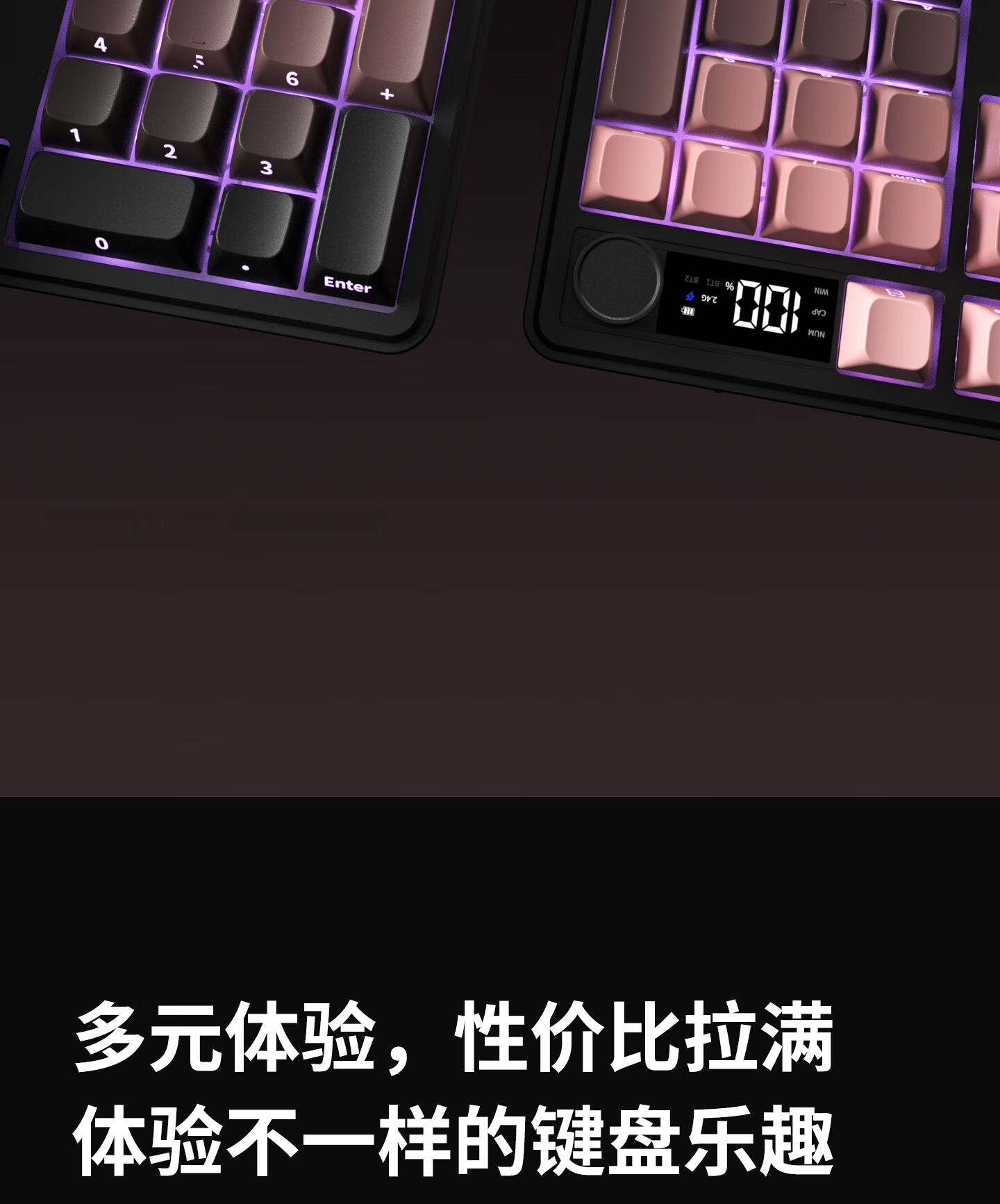 HP K160 Wireless Keyboard Wired Bluetooth Tri-mode Silent Mechanical Feel with Screen Multifunctional Knob Office Gaming E-sports Desktop Laptop Peach Pink 3