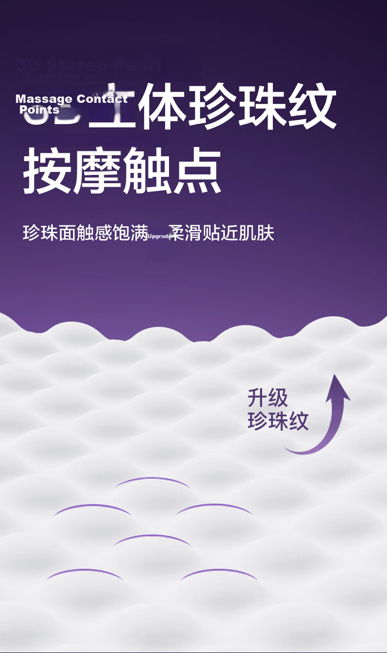 Qingying Soft Cotton Facial Wipes 60 Sheets/Pack Disposable Enlarged Thickened 20x20cm 7