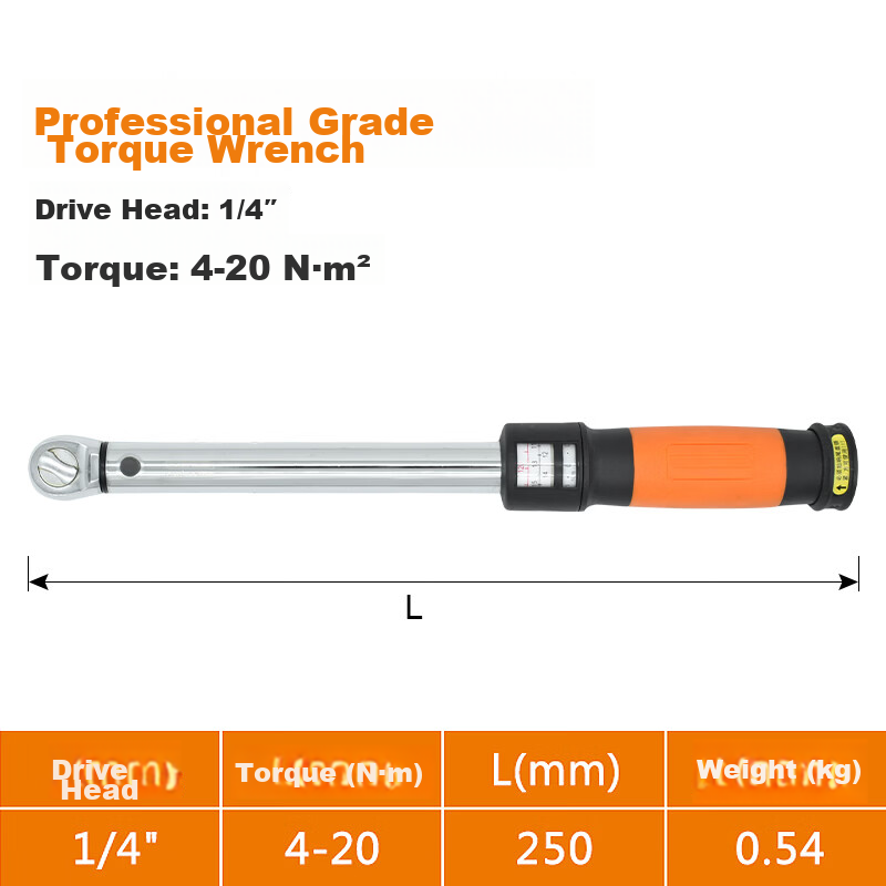 EVER POWER 1/4 Inch High Precision Industrial Adjustable Torque Wrench 4-20N.m