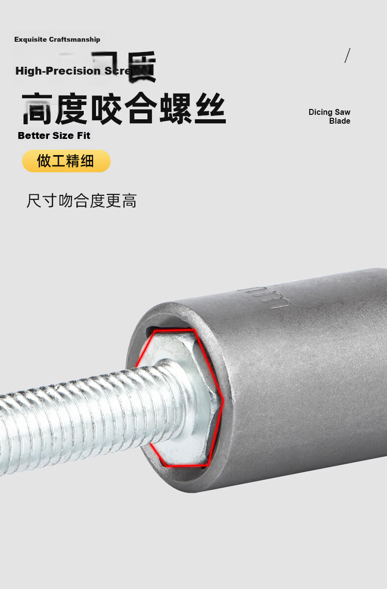 No.1 Factory Deep Socket Bit Electric Wrench Socket Hex Long Handheld Drill Screwdriver Tool 7-Piece Set 4
