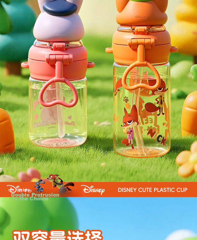 Disney Kids School Double Straw Water Bottle Boys Girls Summer 6-12 Years Old Elementary Student 550ML Nick 11