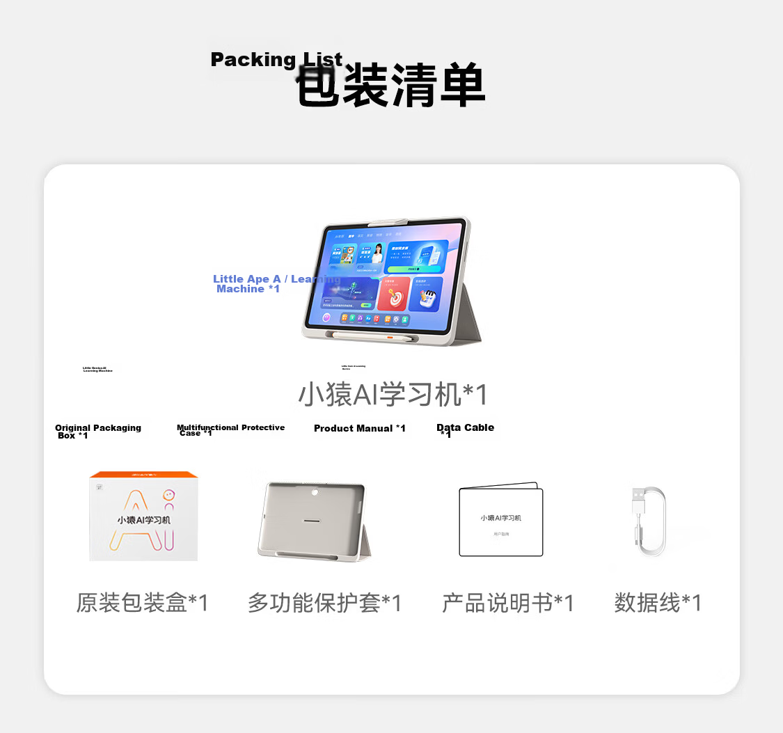 Xiaoyuan Learning Machine X6 Yuanfudao 2026 New Student Tablet Computer Precise Science and Arts Learning Gold Medal Tutoring System Synchronized with Primary to High School Textbooks Including Dictio 18