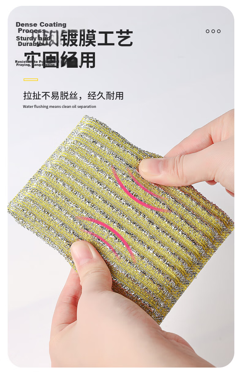Grace Dishwashing Sponge Scrubber, 10*6*3cm, 8 Pieces Per Pack, Diamond Sand Scouring Pad, Kitchen Cleaning Cloth, Pot Brush 10