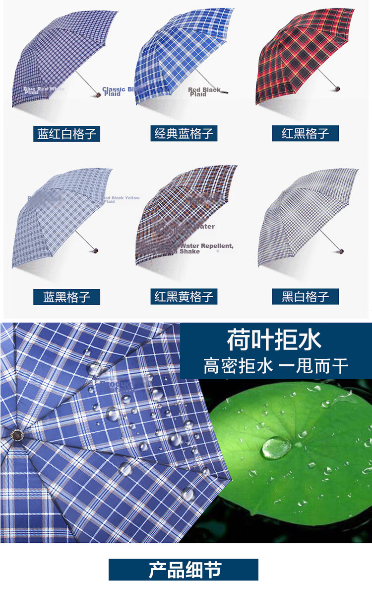 Paradise Umbrella UV Protection Three-Fold Portable Folding Sun and Rain Umbrella Dual-Use Party Dark Blue 5