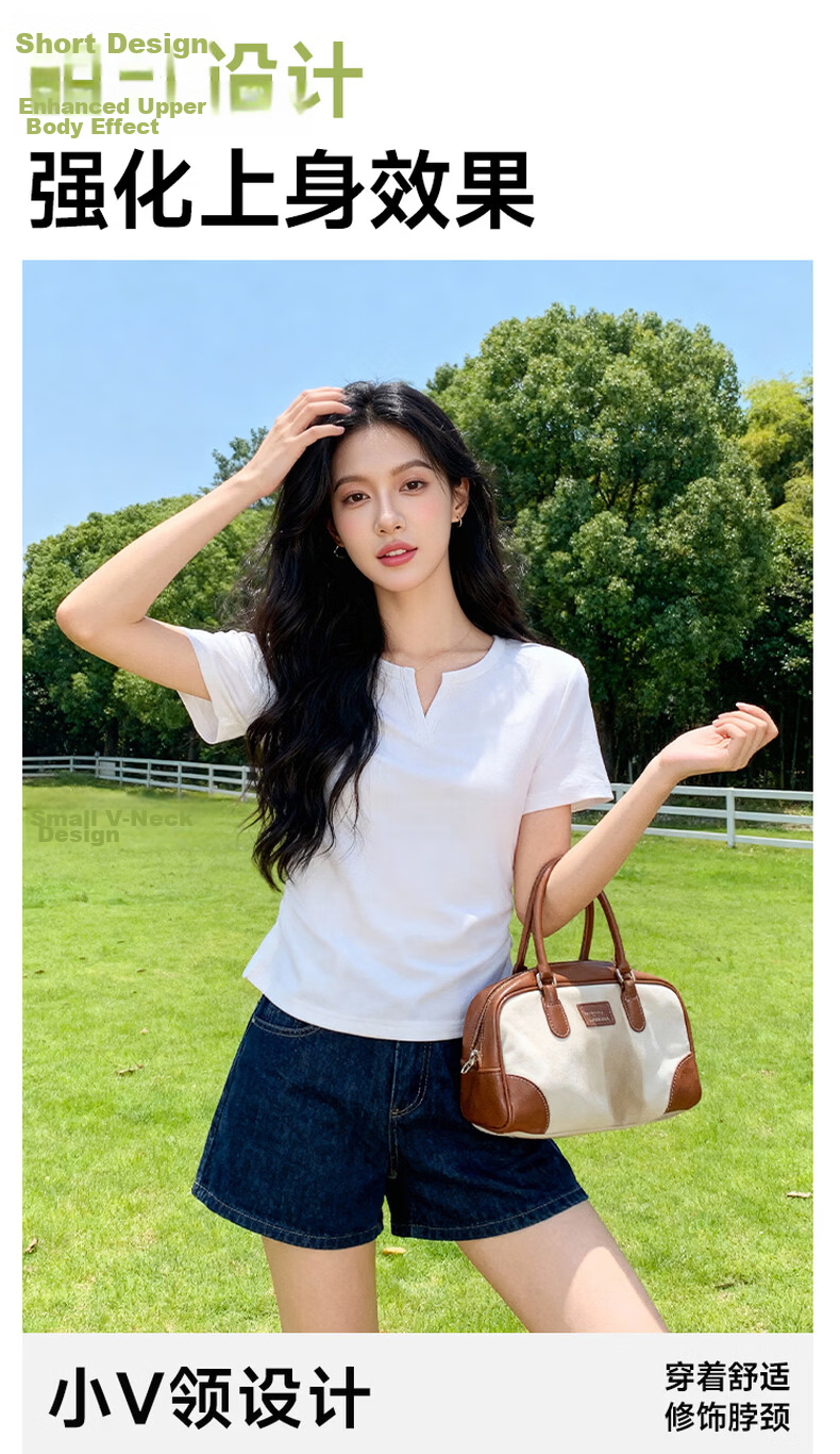 Baleno Short V-Neck Shoulder-Fitting Short Sleeve T-Shirt for Women 2026 Summer New Slim Fit Korean Style Fashionable Versatile Top 10