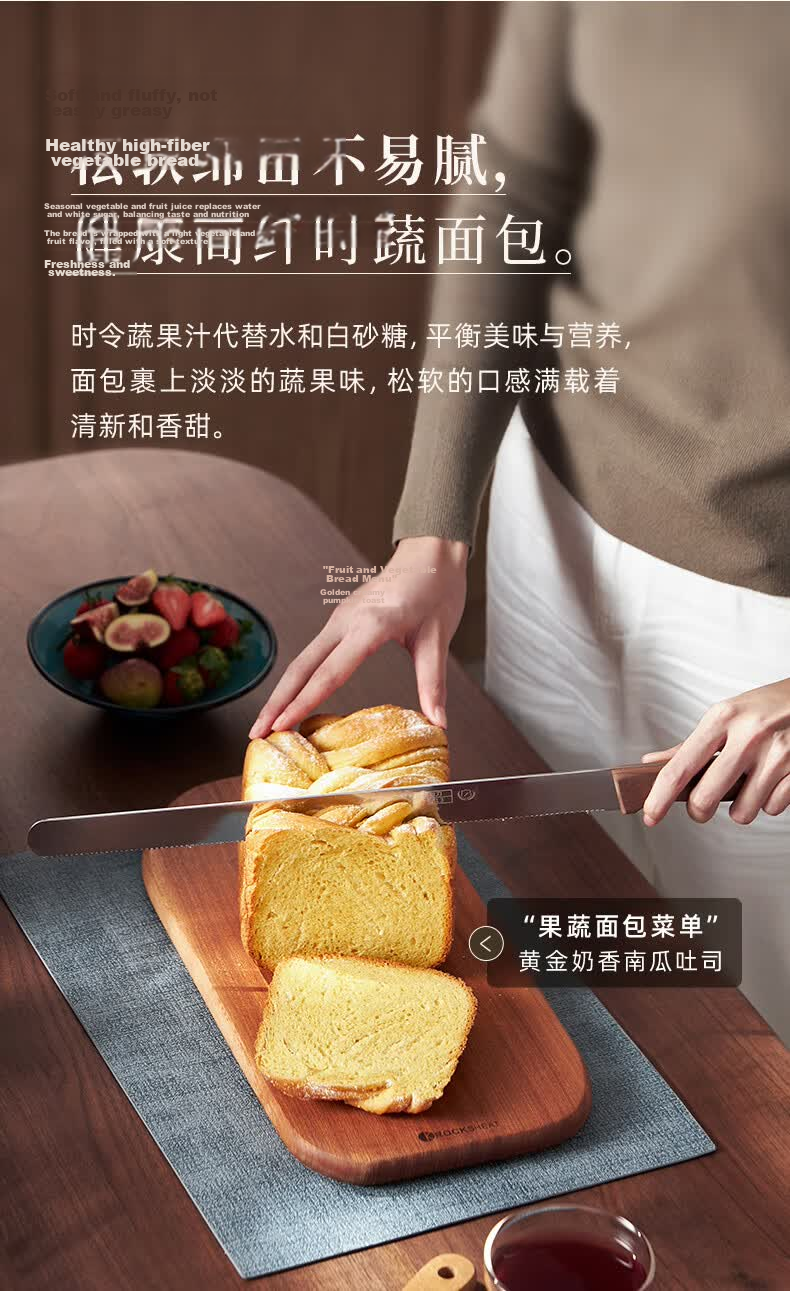 Donlim Fully Automatic Sugar-Free Bread Maker, Large Capacity, Intelligent Dual-Sprinkle, High-Power, Programmable, Multifunctional Bread And Pastry Machine, Ice Cream Maker DL-1352 Gray 21