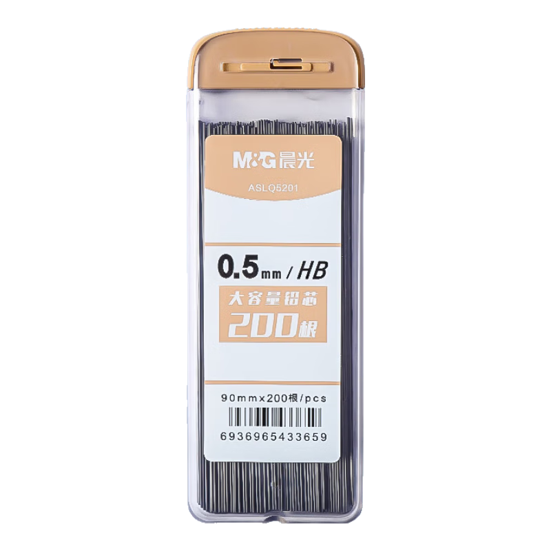 M&G Stationery HB/0.5mm Mechanical Pencil Refills High Polymer Lead Extended Large Capacity 200 Pieces/Box Single Box ASLQ5201