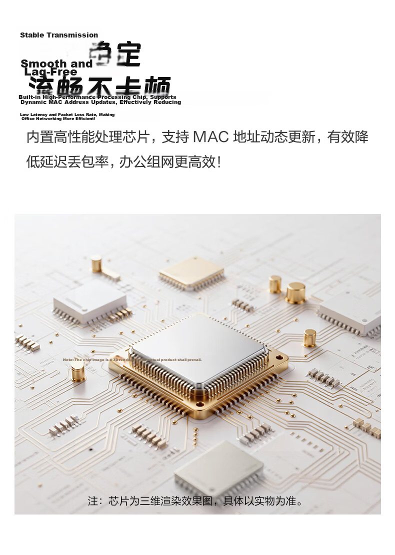 ZTE 5-Port Gigabit Ethernet Switch Enterprise-Level Network Switch Surveillance Network Splitter Metal Housing ZXSLC LGMA005 3