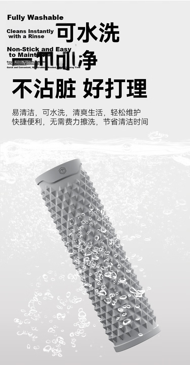 JD Jingzao Silicone Acupressure Foot Massage Mat for Adults, Gray, 44*33.5cm 9