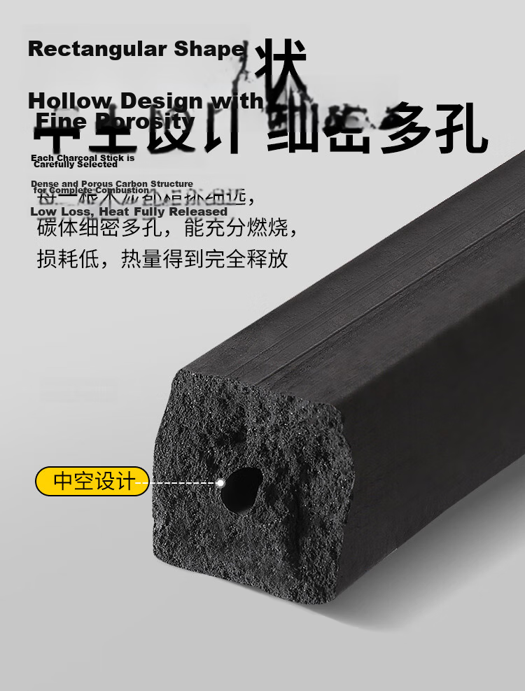 Suncojia BBQ Bamboo Charcoal Grill Fuel Hollow Wood Charcoal Bar Smokeless Heating Hot Pot Charcoal 10 lbs 4