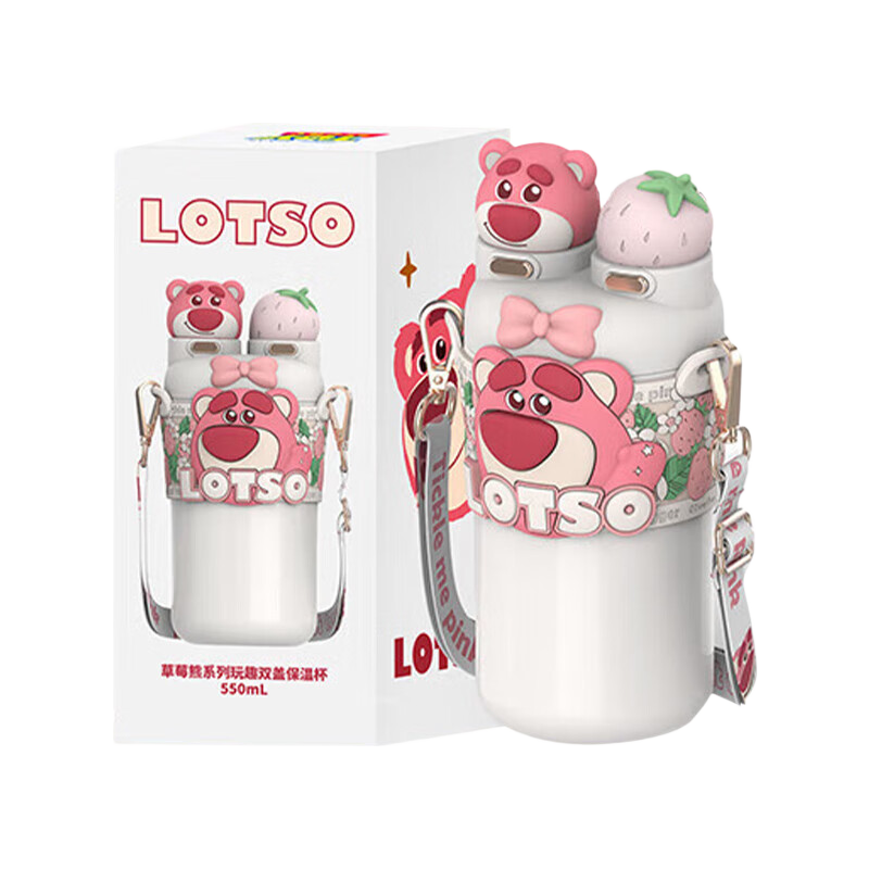 Dishini Strawberry Bear Insulated Cup with Straw for Children, 316 Stainless Steel, Stylish Design for Boys And Girls, Dual-Use Water Bottle for Students