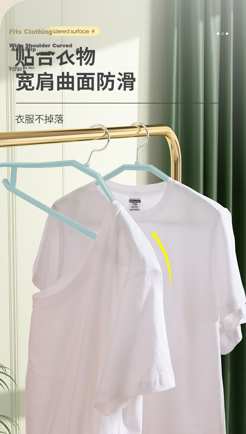 Mengtin Wide Shoulder Hangers Non-Slip No Trace PP Plastic Clothes Hangers for Balcony Dormitory Home Use, Pack of 20 4