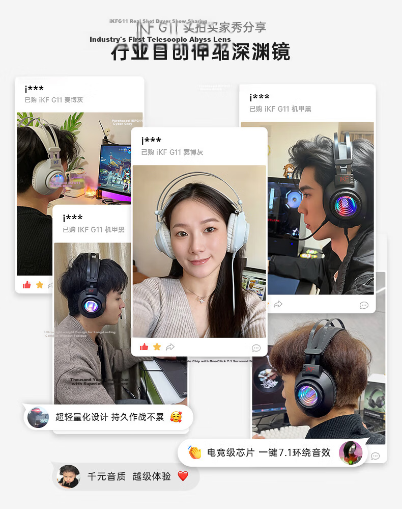 IKF G11 Gaming Headset Wired USB Headphones with Mic FPS Dedicated 7.1 Surround Sound RGB Delta Cyber Gray for Valorant PC 1