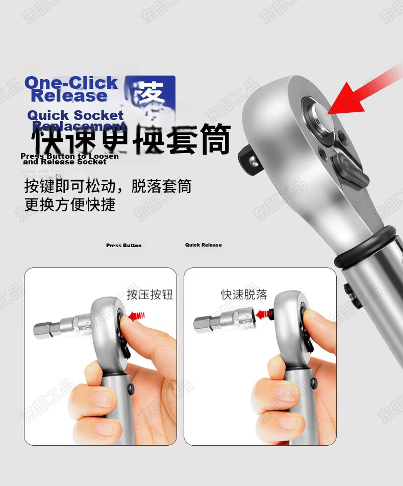 Eastern Works Bicycle Torque Wrench Road Bike Torque Wrench Hex Torque Wrench Set Adjustable Torque Tool 7