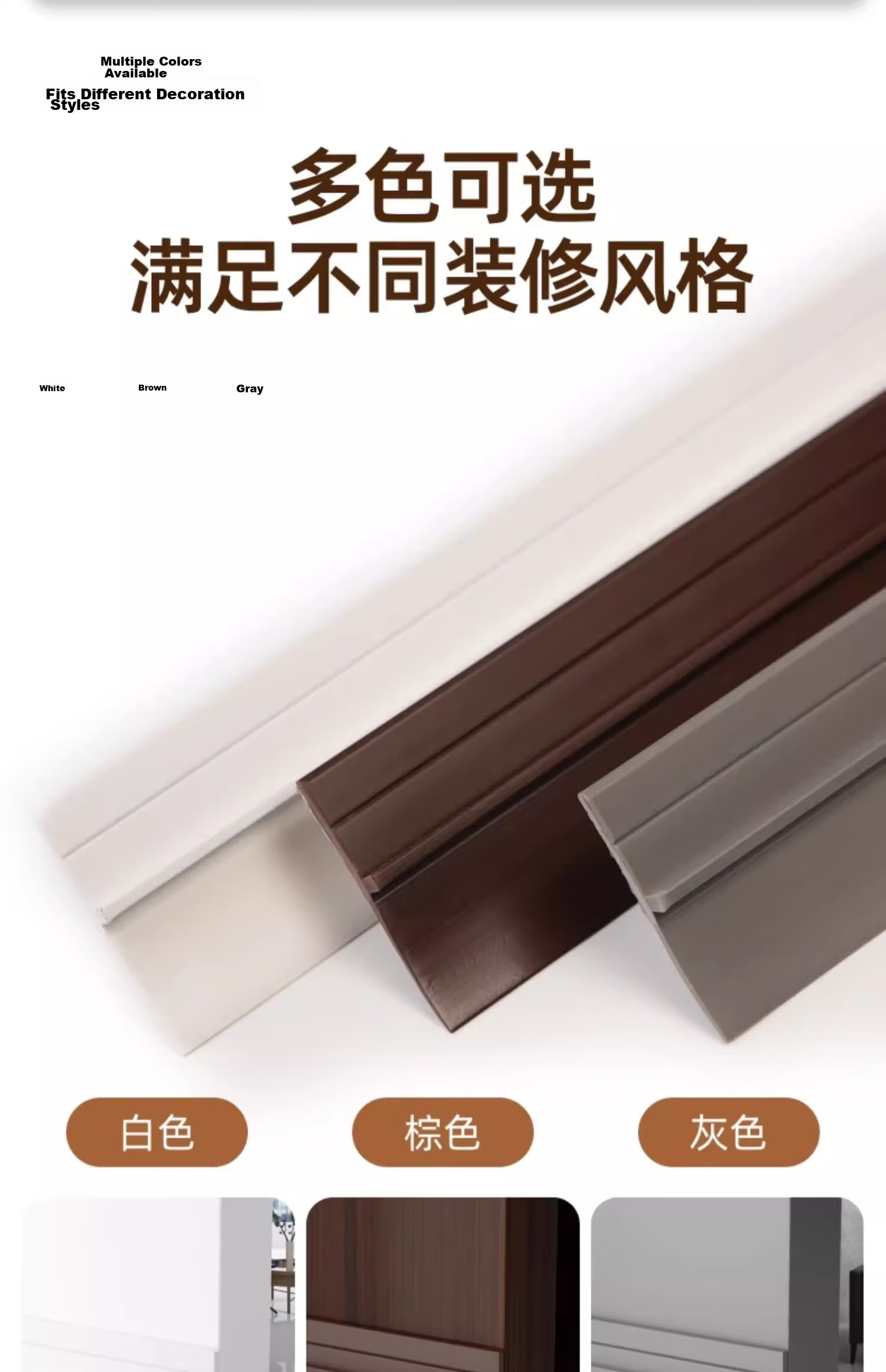 Xuanjia Mital Door Gap Sealing Strip Soundproof Windproof Bedroom Door Window Frame Bottom Draft Stopper 15