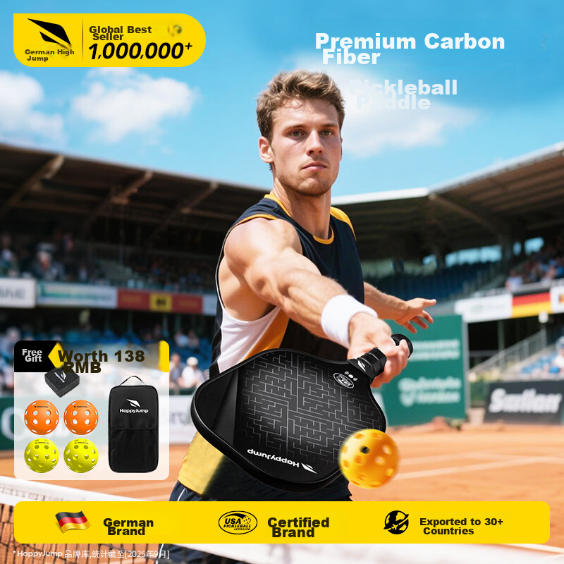 HiJump (Germany) Carbon Fiber Pickleball Paddle Set High-End Professional Tournament Grade Pickleball Paddle