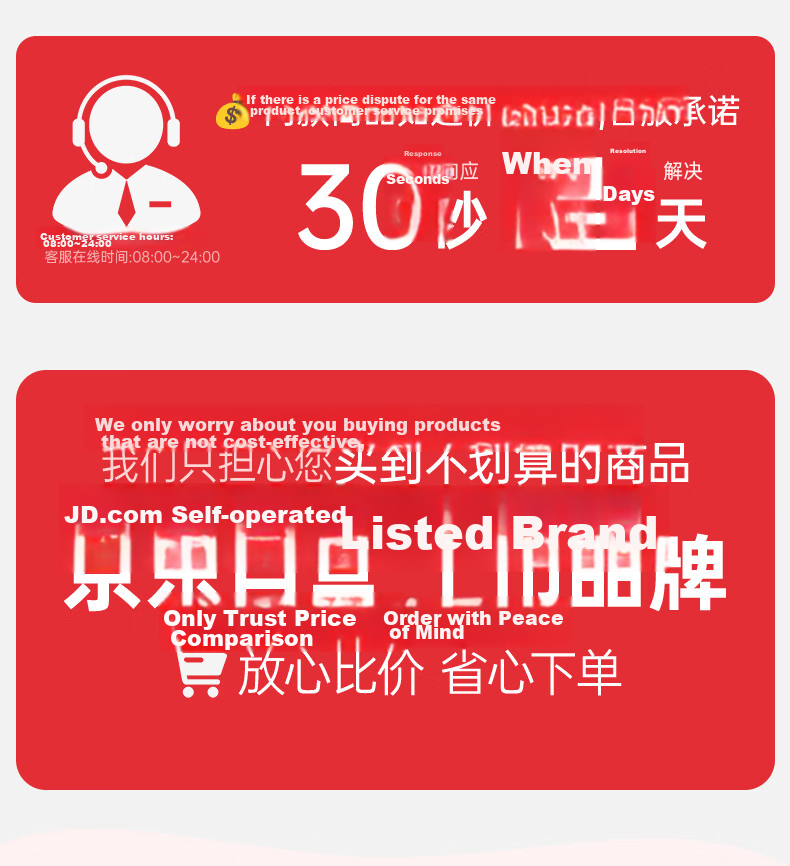 MINISO Neck Fan Cooling 2026 New Long Battery Life Silent Portable Hands-Free Small Bladeless Headband Air Conditioner Outdoor Cooling Gadget for Students 4