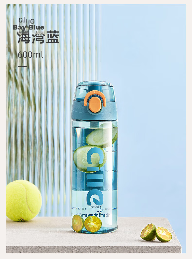 Cille Tritan Sports Water Bottle 600ml Snow White XL-2217 15
