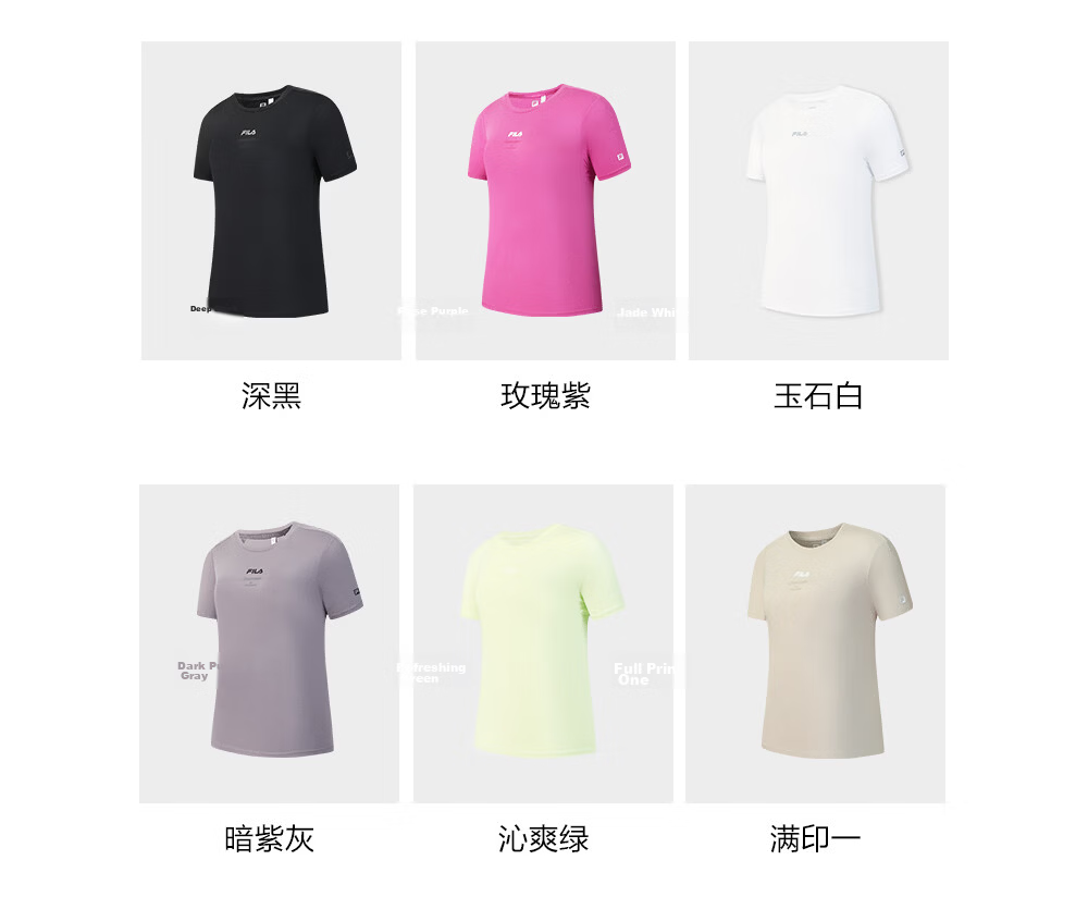 FILA Official Colorful Women's Short Sleeve T-Shirt 2026 Summer Moisture-Wicking Quick-Dry Fitness Sports Yoga Running Tee 12