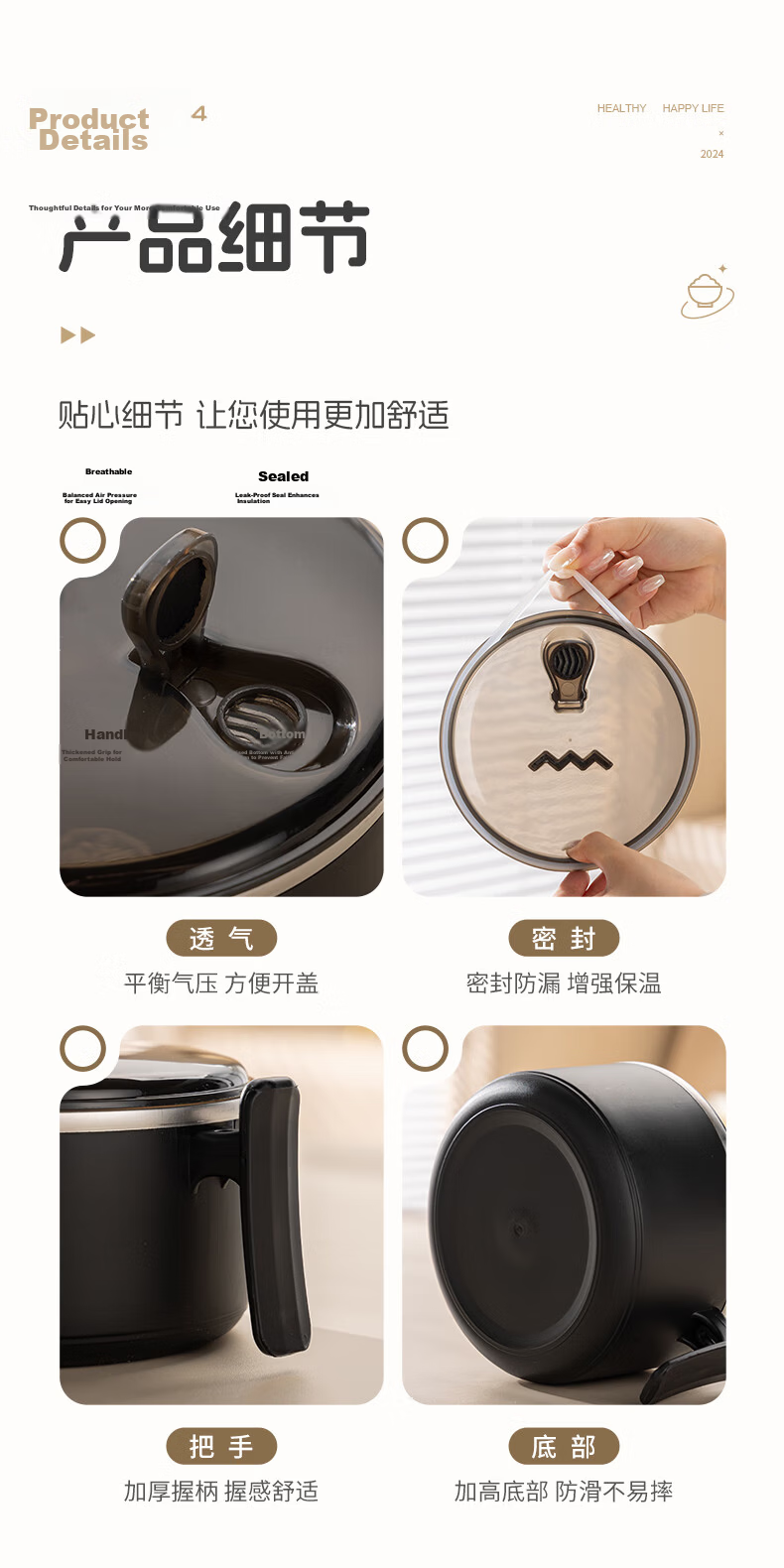 Guangyi 304 Stainless Steel Instant Noodle Bowl Large Capacity Lunch Box with Spoon and Chopsticks for Students and Office Workers Black GY7348 17