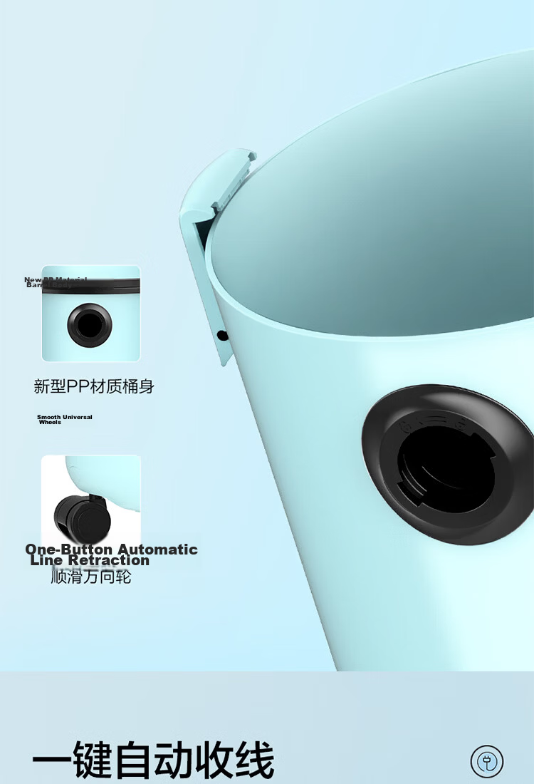 Haier Barrel Vacuum Cleaner Household High Suction Power Wet and Dry Dust Removal One-Key Cord Rewind Water Suction Machine Group Purchase Gift HZ-T810A 11