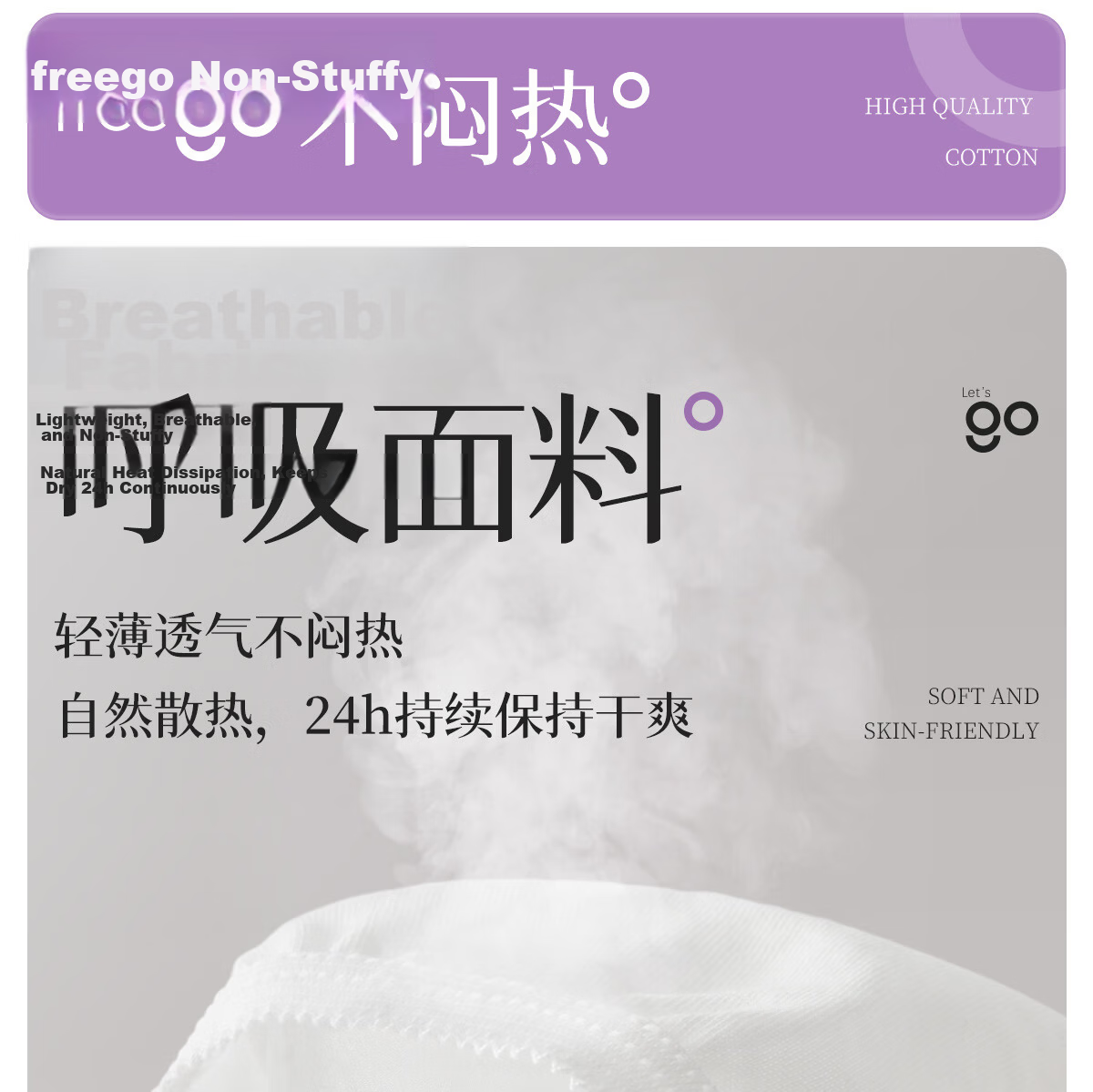 Freego Pure Cotton Disposable Women's Underwear Sterilized Wash-Free Individually Packaged Maternity Travel White Size M 5 Pieces 19