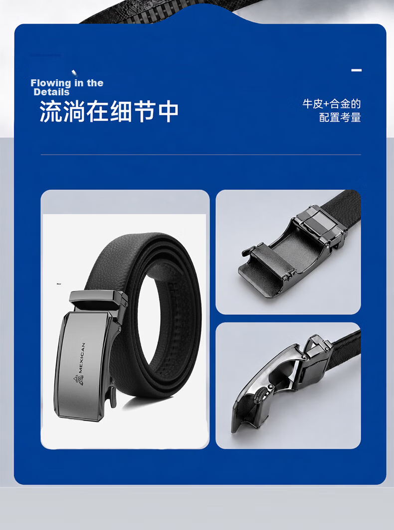 MEXICAN Men's Genuine Leather Automatic Buckle Belt Top Layer Cowhide Waistband Inner Wear Belt Gift Box Birthday New Year Gift for Men 6
