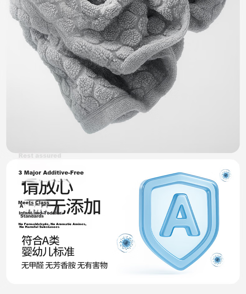 MUJI Children's Towels 3-Pack 10A Antibacterial Xinjiang 100% Pure Cotton Baby Soft Skin-Friendly Saliva Towels 9