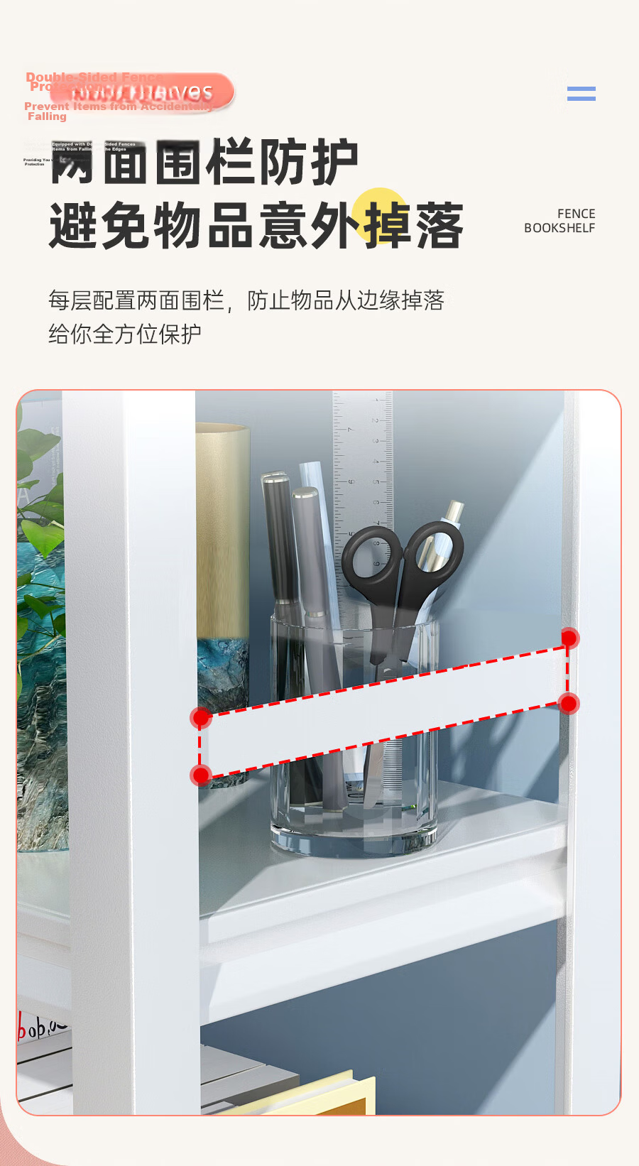 Tangji Bookshelf Home Floor Storage Rack Student Steel Storage Shelf White Five-Tier 50*30*138cm 10