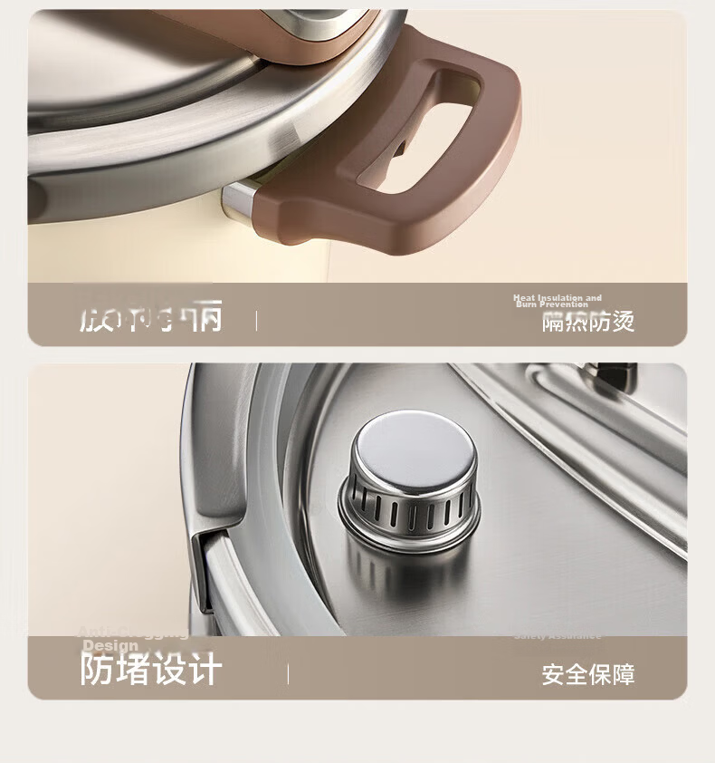 ASD Pressure Cooker 6L Single-Handed Opening 100KPa High Pressure Red YS22B5WJ1R Compatible with Induction Cooker 21