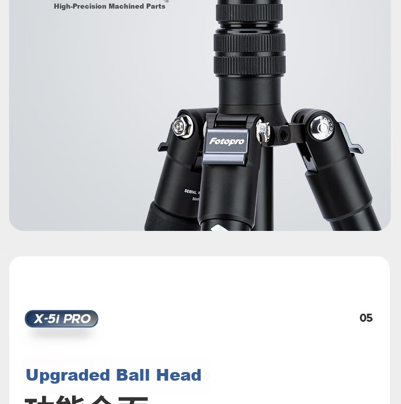 Fotopro C5-I Portable Reverse Folding Convertible Monopod, Large Diameter High-Stability Digital Camera Tripod with Ball Head 9