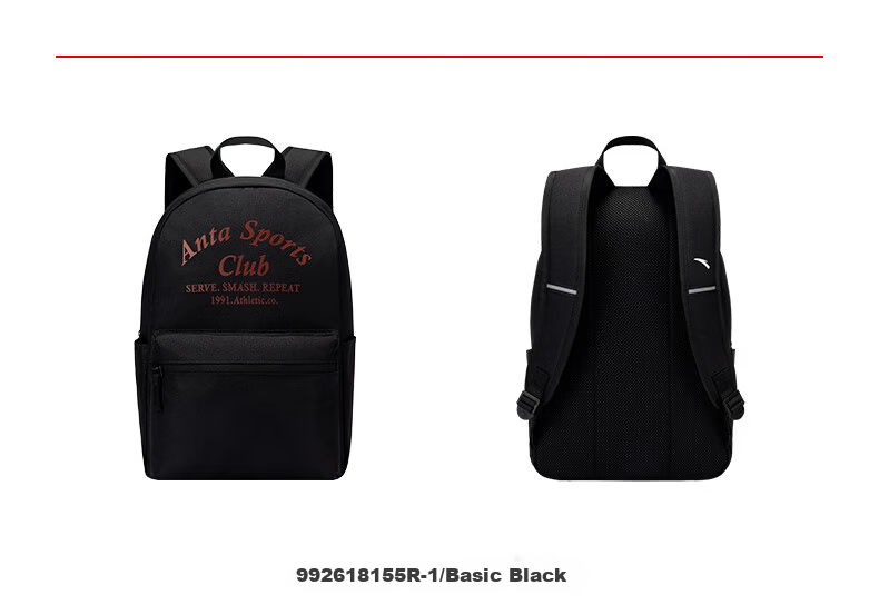 ANTA Scholar SE Student Backpack Large Capacity Waterproof Laptop Sports Bag for Men and Women 21