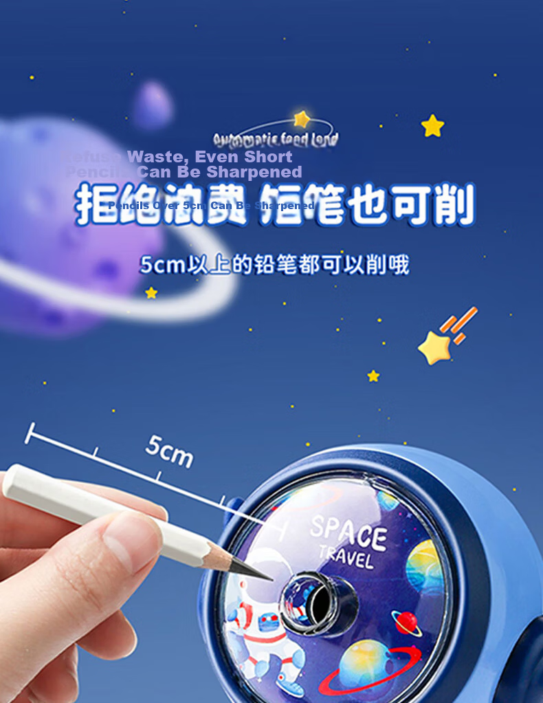 Shaonianban Pencil Sharpener, Anti-Jamming, Manual Adjustable Thickness, Rotating Pencil Sharpener, Back-To Gift, for Primary And Middle School Students, Kindergarten Children, Stationery, Birthday Gift for Boys And Girls, Pink Rocket Desig 10