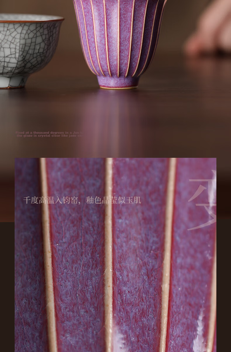 Buzhuo Tea Cup Set Master Cup Single Personal Use Men's Cultural and Creative High-End New Year Gift Five Famous Kilns Plum Blossom Cup 11