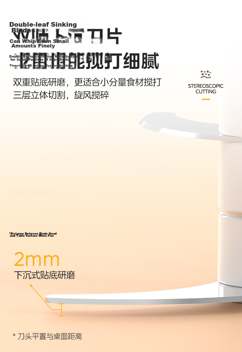 Midea Small Baby Household Food Processor Multifunctional Puree Blender Baby Food Maker Meat Grinder Seasoning Grinder Garlic Crusher Outdoor Portable Wireless Long Battery Life 403J3 8