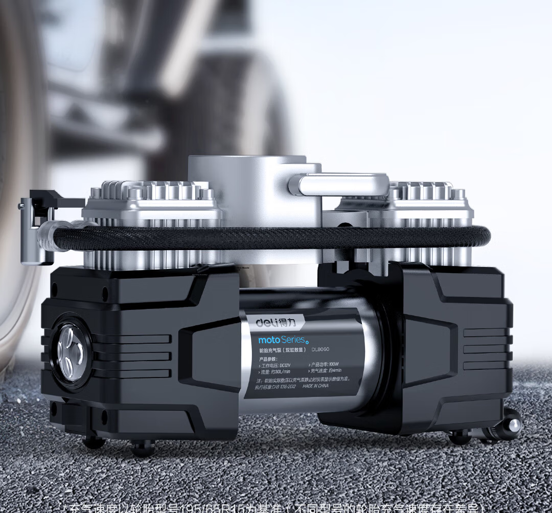 Deli Dual 30 Cylinder Car Air Compressor Digital Tire Inflator Compatible with Xiaomi SU7 Tire Pressure Monitoring Pump 4