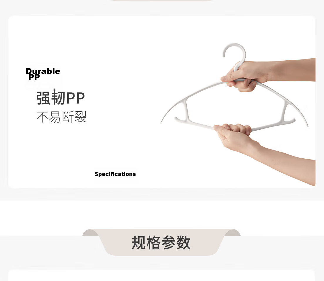 Lazy Corner Non-Marking Clothes Hangers Anti-Slip Thickened Wide Shoulder Coat Hangers 12 Pieces 10