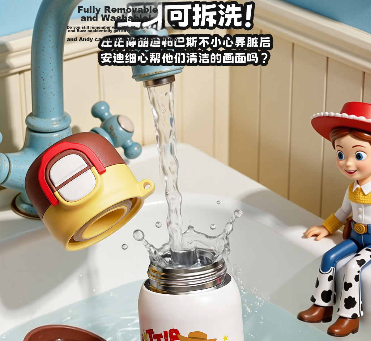 Germ Toy Story Kids Insulated Straw Bottle Dual-Use Fun Water Cup Student School Cup 500ML Buzz Lightyear 11