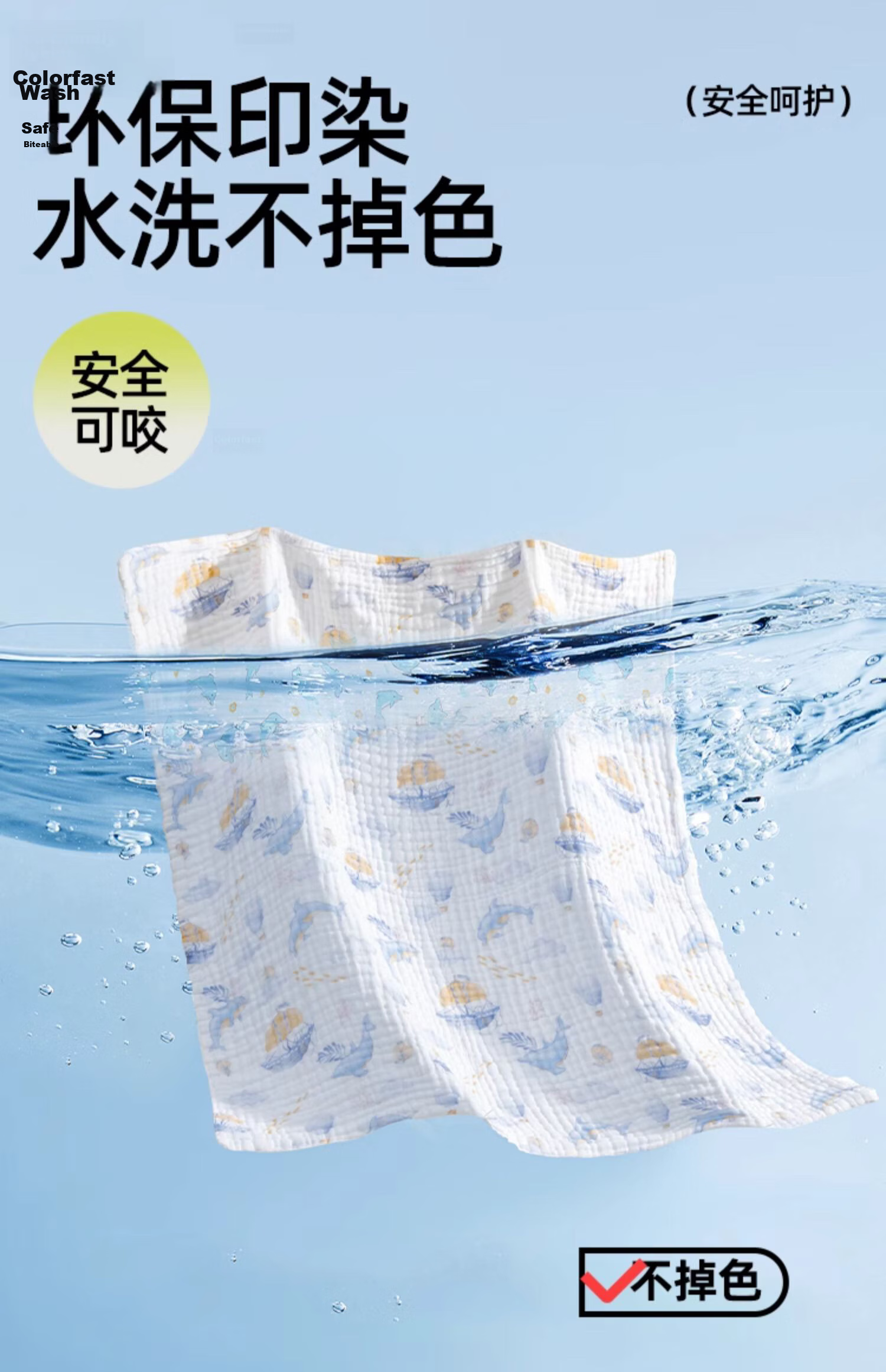 JOYNCLEON Children's Cotton Breathable Gauze Bath Towel Newborn Baby Bath Large Towel Green 70*90cm 17