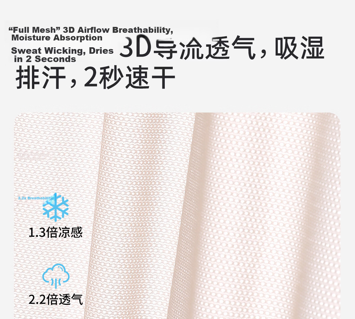 Meishianxuan High School Student Girls' Sports Anti-Shock Vest Underwear for Ages 12-18 Self-Operated 13