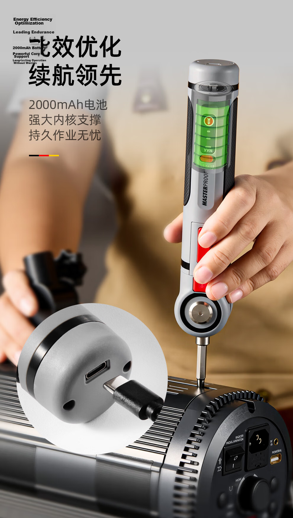 MASTERPROOF Electric Screwdriver Pen-Style Mini Cordless Screwdriver High Torque Lithium Battery Multi-Function Electric Screwdriver Set 7