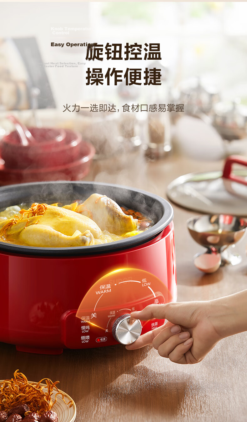 SUPOR Dual-Sided Electric Hot Pot, Specialized Hot Pot, Electric Cooking Pot for Stir-Frying, Grilling And Hot Pot All-In Pot, Multi-Functional Home Cooker 6.5L Hot Pot H65FK984Y 8